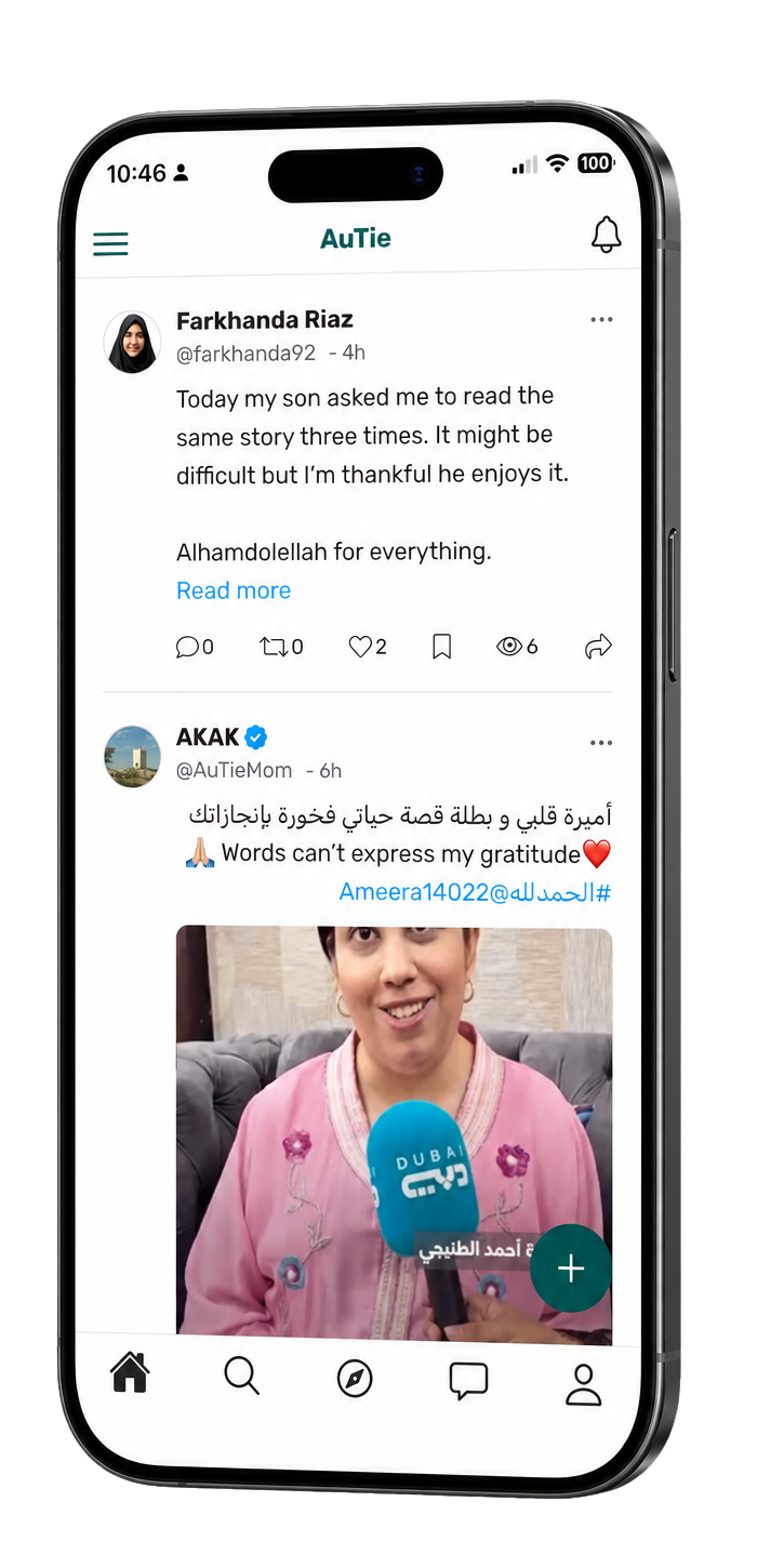 AuTie community feed displayed in the mobile app